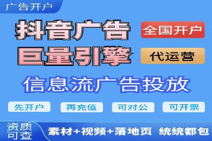 百度包年竞价案例：企业如何提升转化率